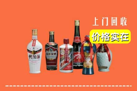 吉安市安福回收老酒