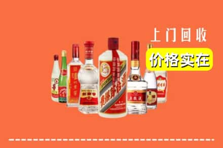 吉安市安福回收烟酒