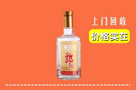 吉安市安福回收老郎酒